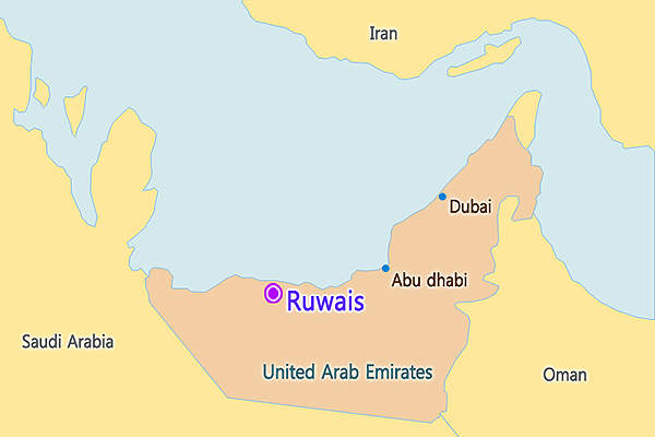 Ruwais Abu Dhabi Map Ruwais-Refinery-Expansion1 - Hydrocarbons Technology