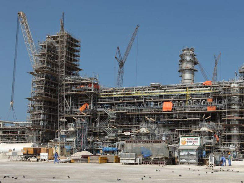 Ras Laffan Petrochemical Project